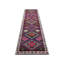 Runner One-of-a-Kind 2'9" X 11'3" Area Rug