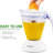 Ovente Electric Citrus Juicer-46503054
