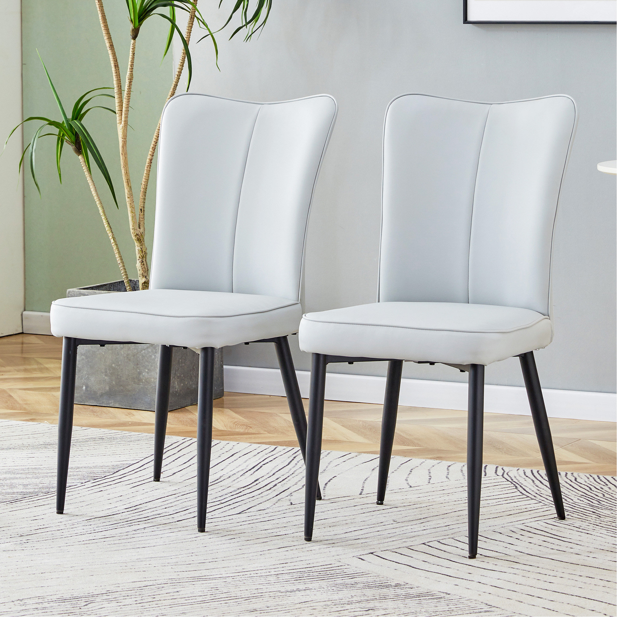 Ivy Bronx Modern Minimalist Dining Chairs With Graceful Design For