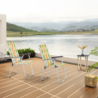 Yellow&Green Metal Folding Beach Chair(Set Of 2)