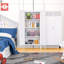 Armoire en métal-275875631