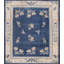 Antique Chinese - Peking Blue 1880s Rug