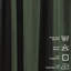 Extra Long & Extra Wide Faux Linen Decorative Curtain Single Panel-433978882-433977824
