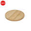 Wood Lazy Susan Organiser