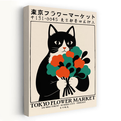 Tokyo Flower Market Cat Contemporary Wall Art Print 1 Piece Wrapped Canvas Wall Art