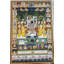 Sharad Purnima Pichwai