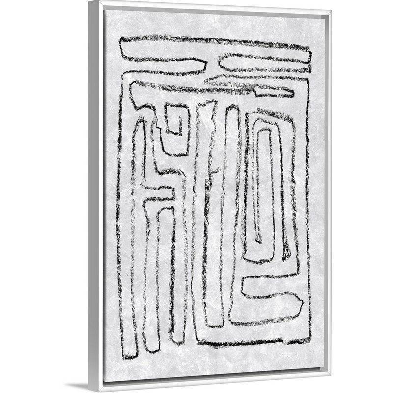 «Black and White Runes I» par Jennifer Goldberger - reproduction d'art, H 20 po x l 14 po x P 1,75 po, Toile blanche encadrée