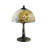 Ouellette Metal Table Lamp