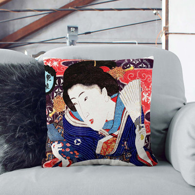 Square Throw Cushion