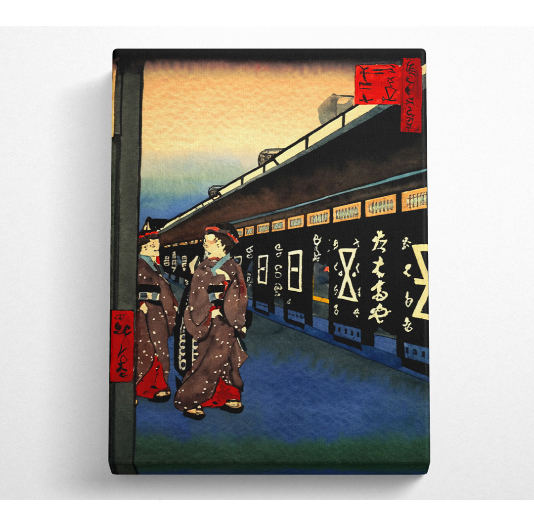 Hiroshige Cotton Goods Lane - Kunstdrucke auf Leinwand