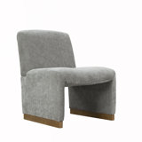 Fulgenzia 24.8'' Wide Chenille Side Chair Accent Chair Living Room Slipper Chair Chenille Chair