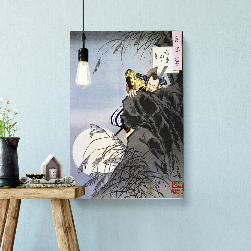 Yoshi Climber by Tsukioka Yoshitoshi - Wrapped Canvas, 60cm H x 40cm W x 3cm D