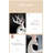 Joslet Tabletop Wine Bottle Rack White