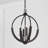 Arees 4 - Light Matte Black Sphere Pendant