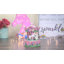 Carrousel musical pour enfants 6,5 po