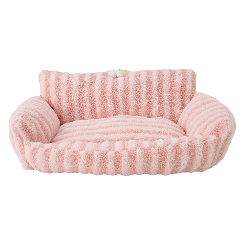 Fleece Pet Bed