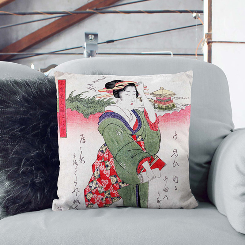 X5490X Square Throw Cushion, 40cm H x 40cm W x 15cm D