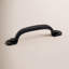 CP Series 3" Center to CenterArch Pull-12830375