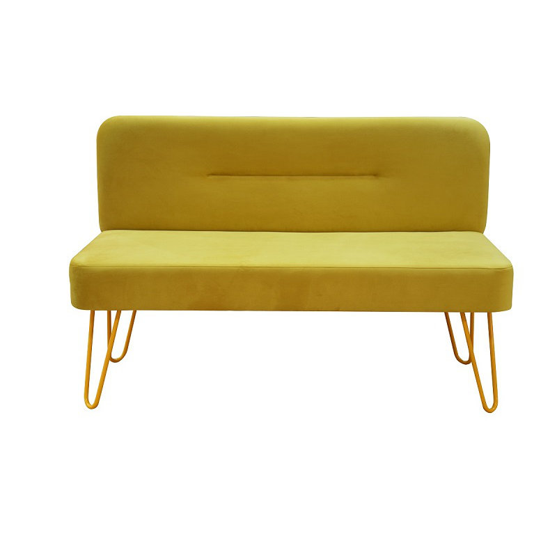 2 Seater Loveseat