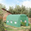 Serre Outsunny-110646399