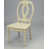 Antique White is out of stock