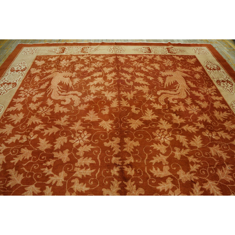 Tapis antique ivoire / rouge rouille