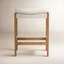 Tabouret de bar et de comptoir Caricia-1082258527-1136640302