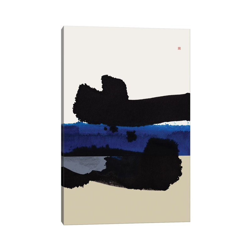 Lost Horizon by Thoth Adan - Wrapped Canvas Print, 66.04 cm H x 45.72 cm W