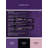 Soft Plush Esquibel Halloween Modern & Contemporary Abstract Area Rug in Purple – Navy Binding-874645540