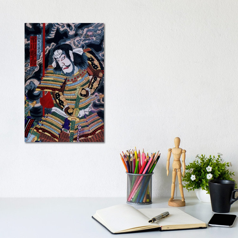 Samurai With Katana - Wrapped Canvas Painting, 20.32 cm H x 30.48 cm W