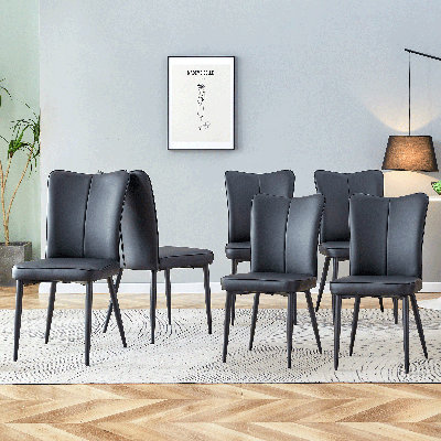 Chaises de salle à manger modernes et minimalistes, dossier incurvé en cuir de polyuréthane et coussins de siège, pieds de chaise en métal galvanisé, convient aux restaurants, aux chambres et aux salons