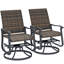 Ensemble de 2 chaises de patio pivotantes en rotin avec structure en acier, brun-664470602