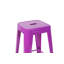 Tabouret à hauteur de comptoir 24 po-2009070167-2009070248