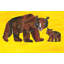 Baby Bear Character Art Mama Bear 2 by Eric Carle - Wrapped Canvas Painting-653261589