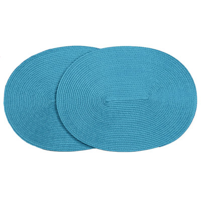 Cotton Oval 2 Piece Trivet Set