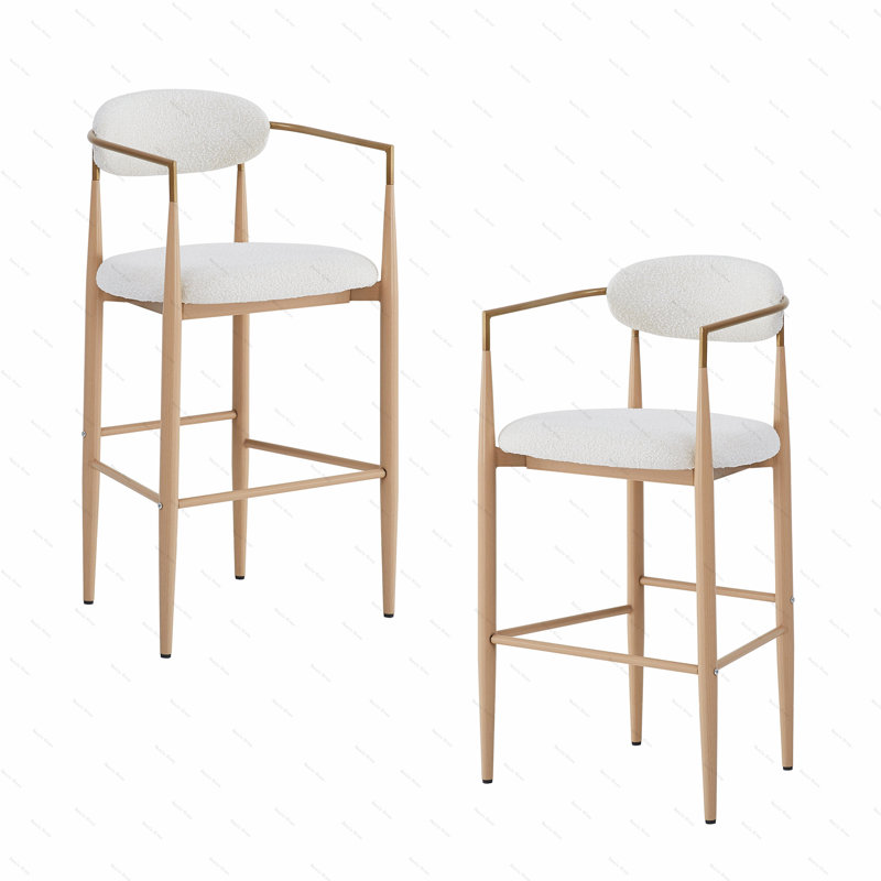 Tabouret de bar (ensemble de 2), Naturel, Beige