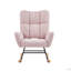 Chaise berçante-629426195