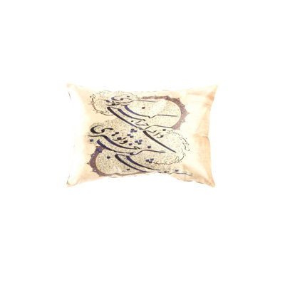 Lumbar Pillow Cover & Insert