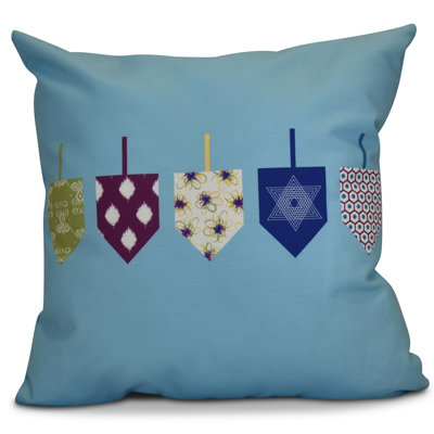 Insert de coussin carré