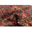 Tapis noir Rizbaft 3 pi 7 po x 6 pi 3 po