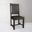 Chaise en bois massif