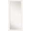 Miroir pleine grandeur Fellicia
