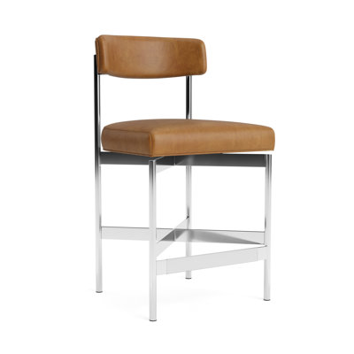 Remy Leather Bar Stool