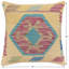 Housse et insert de coussin carré 100% laine