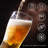 19.25oz. Wheat Beer Glass Set