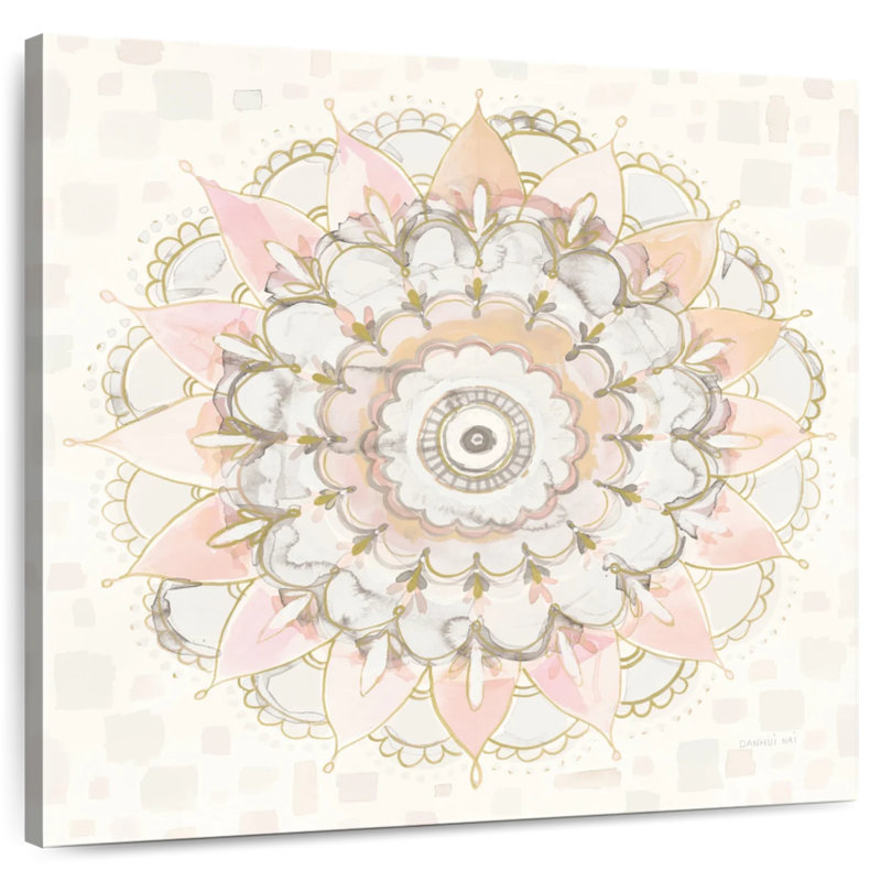Mandala Kerner moderne champagne carré, H 20 po x l 20 po