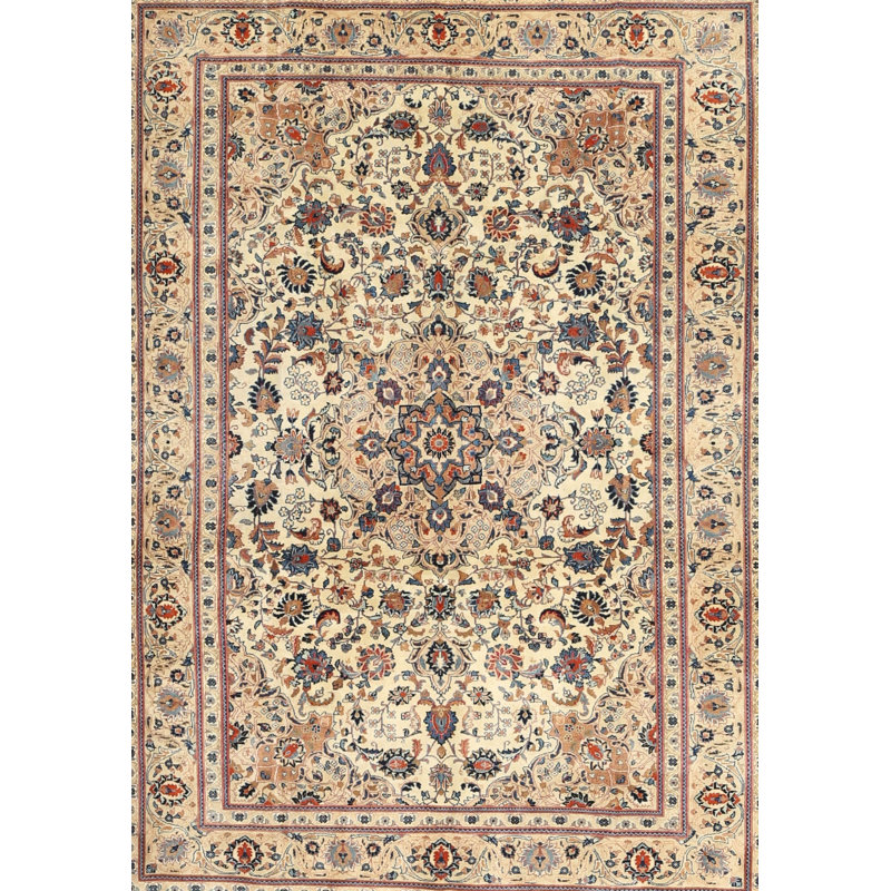Tapis de surface beige en laine touffeté à la main Ulises