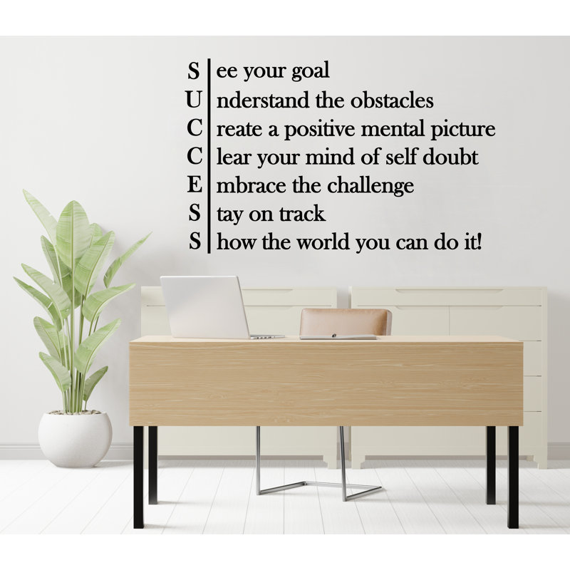 Autocollant mural «Succès», Beige, 22 po x 35 po