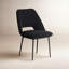 Chaise Valdez Boucle-803446797