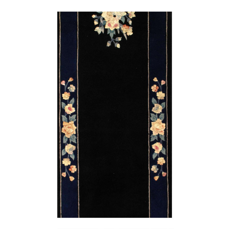Oriental Area Rug